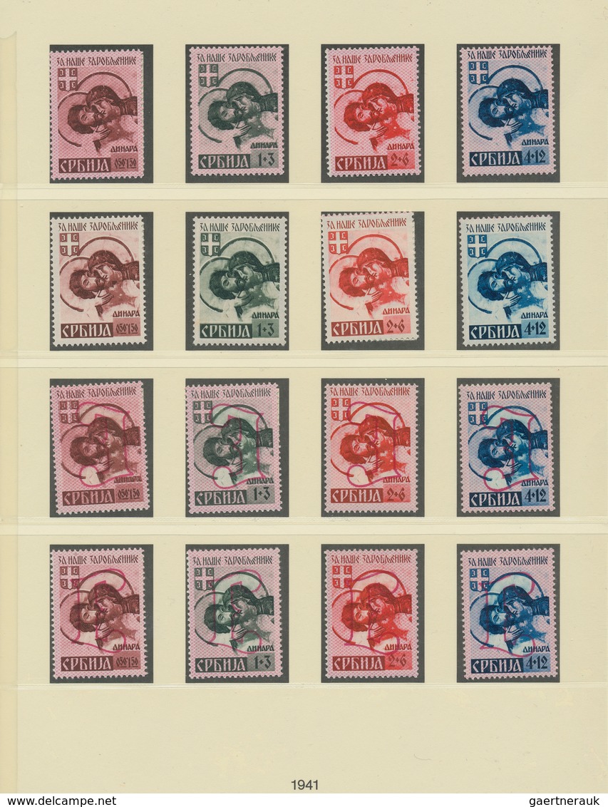 Dt. Besetzung II WK - Serbien: 1941. Hilfe Für Serbische Kriegsgefangene. Komplettes Set Mit Allen T - Occupazione 1938 – 45