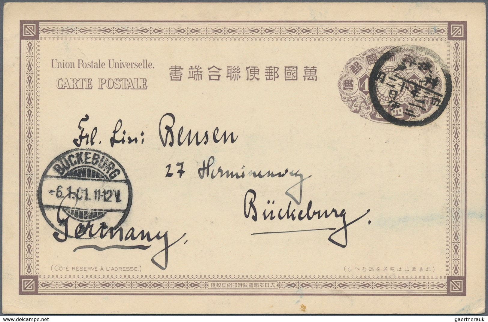 Feldpost 2. Weltkrieg: 1898, UPU Card 4 Sen Violet Brown (13), A Correspondence To Bückeburg/Germany - Altri & Non Classificati
