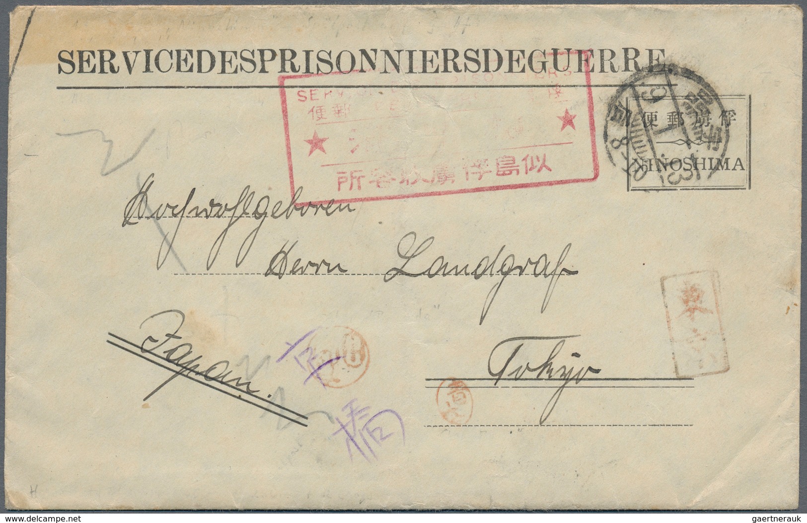 Kriegsgefangenen-Lagerpost: 1915/1920, Japan, lot of five POW entires Bando, Nagoya, Ninoshima, Fuko