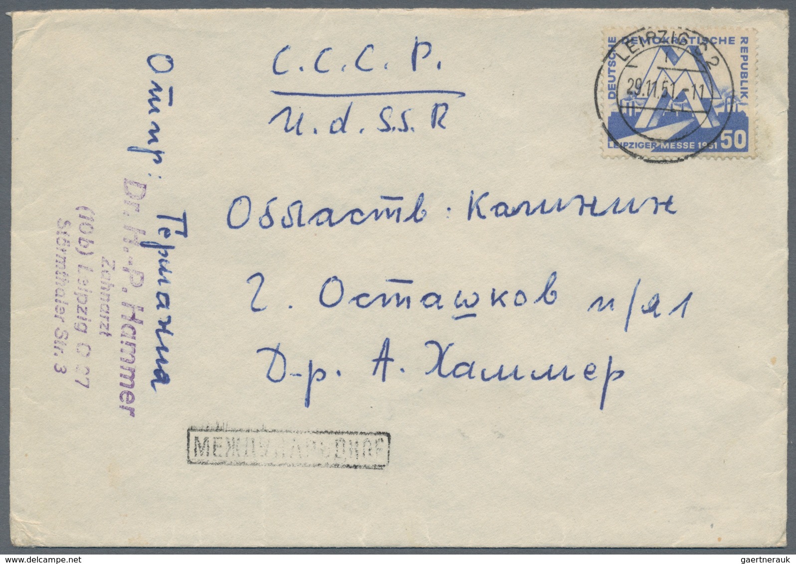 DDR: 1949/2019, Umfassende Sammlung Von Ca. 2.180 Briefen Und Karten Ab Etwas SBZ Allg.Ausgabe, Auge - Collections