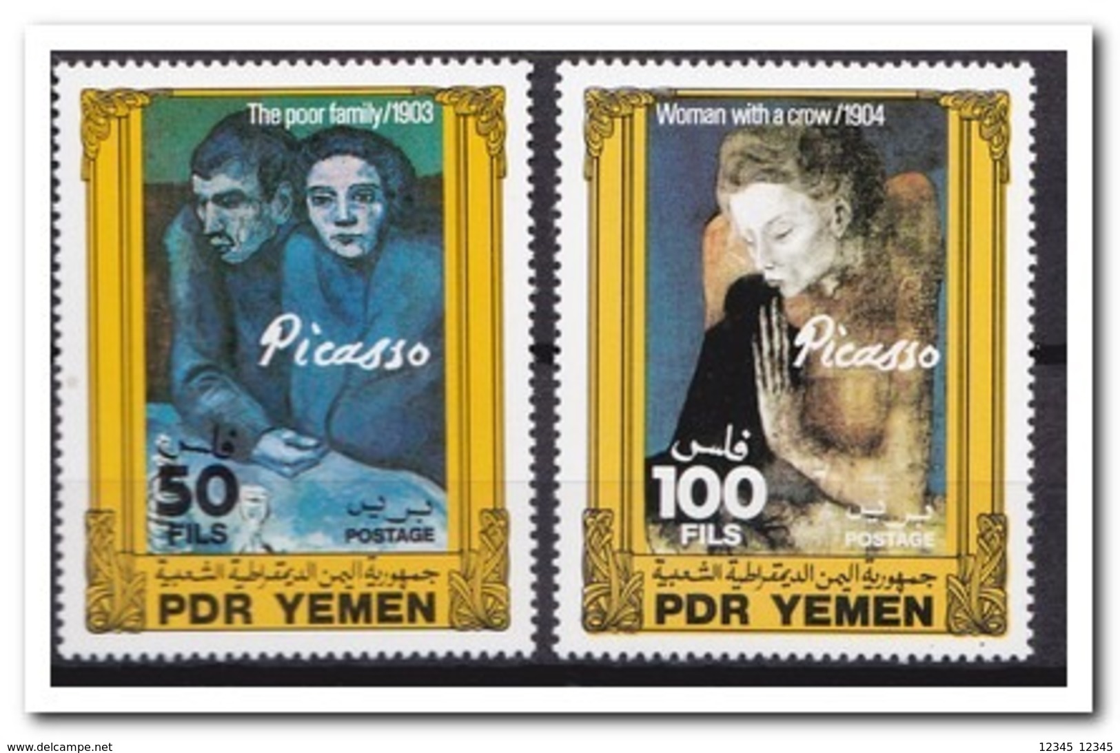 Yemen 1983, Postfris MNH, Pablo Picasso, Birds - Yemen
