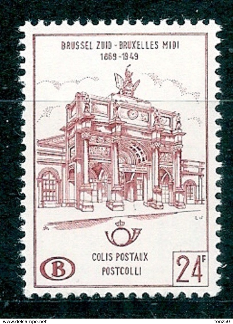 BELGIE/BELGIQUE  1962 * Nr TR 367 * Postfris Xx - Sonstige & Ohne Zuordnung