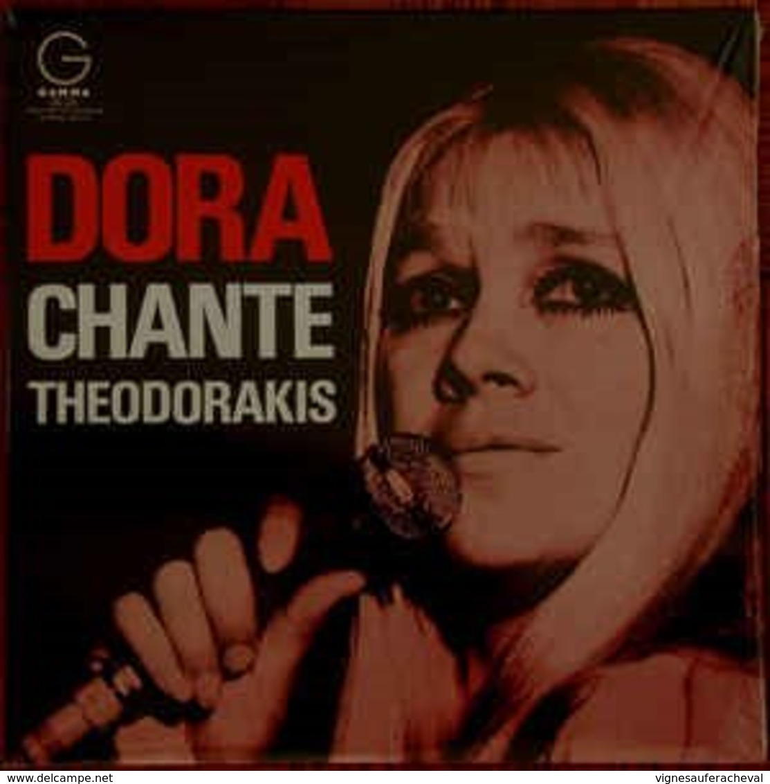 Dora Chante Théodorakis - World Music