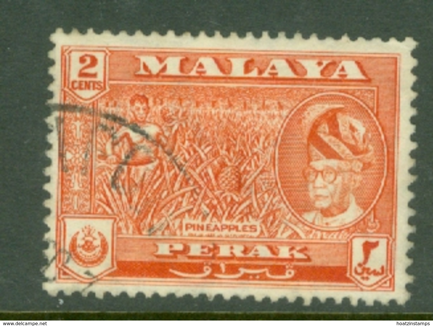 Malaya - Perak: 1957/61   Sultan Yussuf 'Izzuddin Shah - Pictorial   SG151    2c   Orange-red  Used - Perak