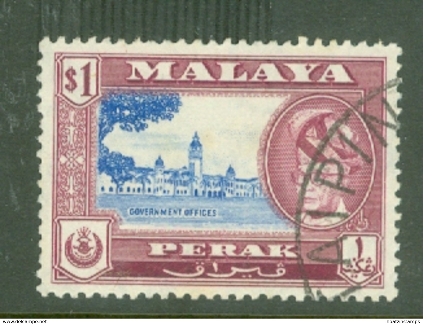 Malaya - Perak: 1957/61   Sultan Yussuf 'Izzuddin Shah - Pictorial   SG159    $1   Used - Perak