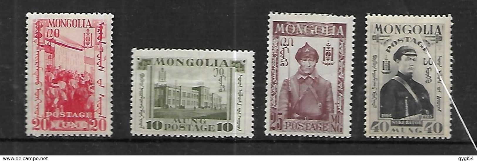 Mongolie 1932  Cat Yt N° 45,  47, 48, 49  N* MLH - Mongolie