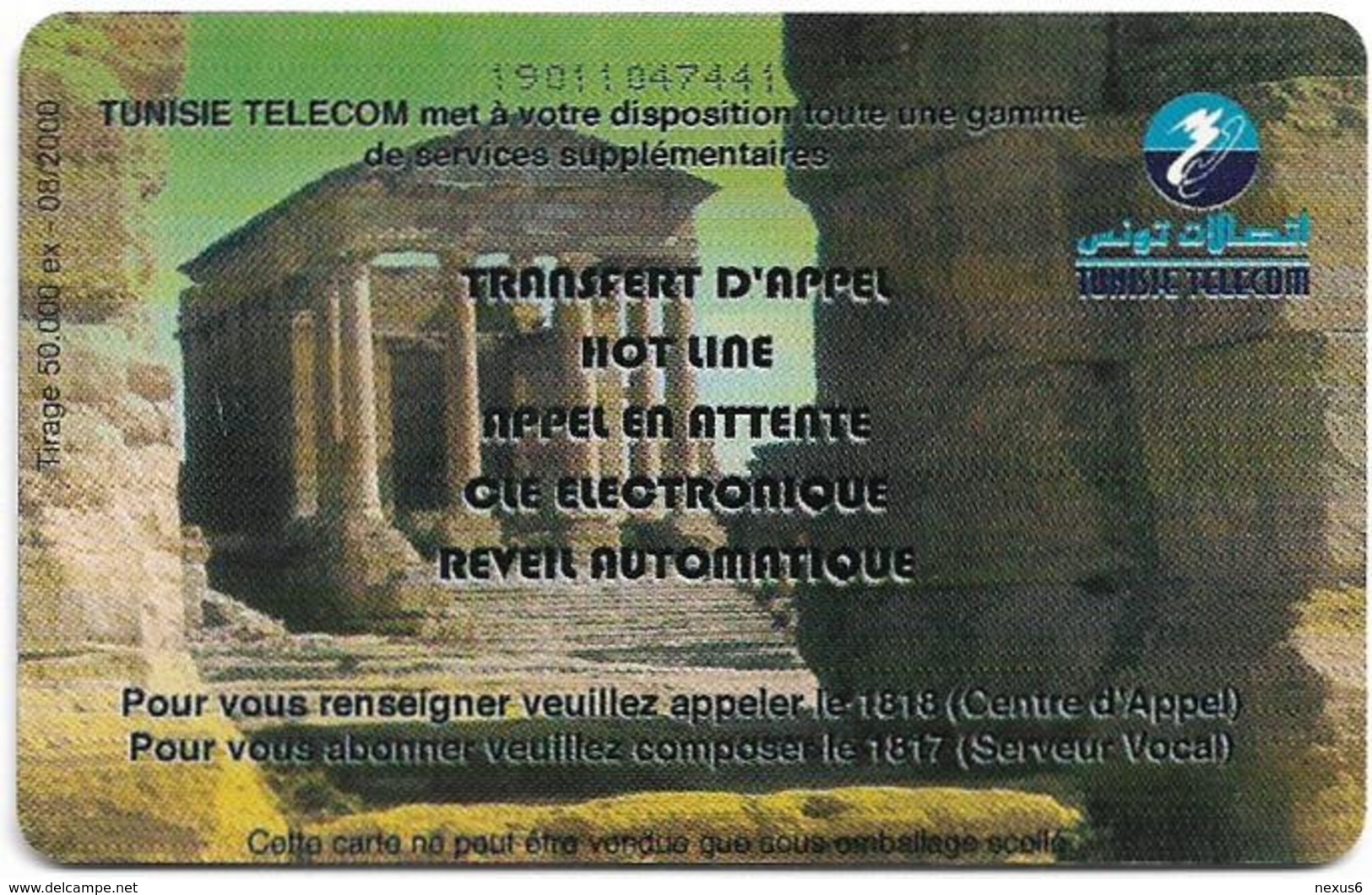 Tunisia - Tunisie Telecom - Transfert D'Appel, 25Units, Chip Orga, 08.2000, 50.000ex, Used - Tunesien