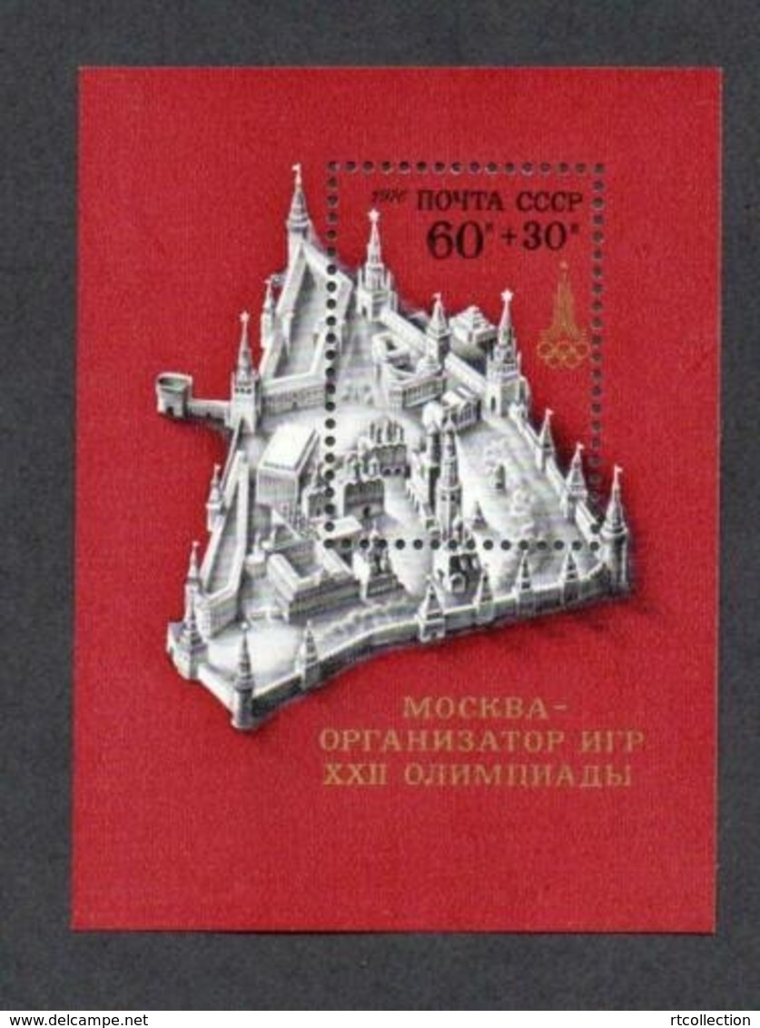 USSR Russia 1976 Olympic Games Moscow 1980 Kremlin Architecture Sports Places S/S Stamp MNH - Chiese E Cattedrali