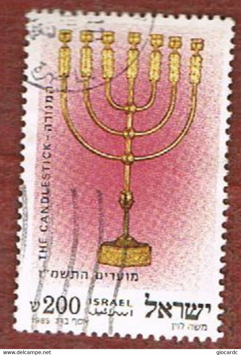 ISRAELE (ISRAEL)  - SG 959  - 1985  JEWISH NEW YEAR: TABERNACLES FURNISHINGS    - USED ° - Usati (senza Tab)