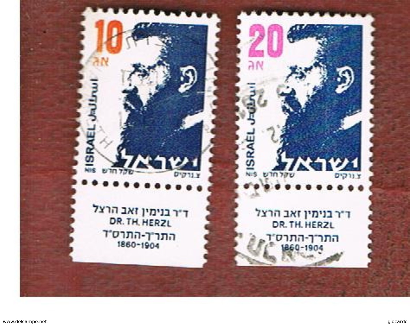 ISRAELE (ISRAEL)  - SG 973.974  - 1986  T. HERZL (2 DFFERENT WITH LABELS)    - USED ° - Used Stamps (with Tabs)