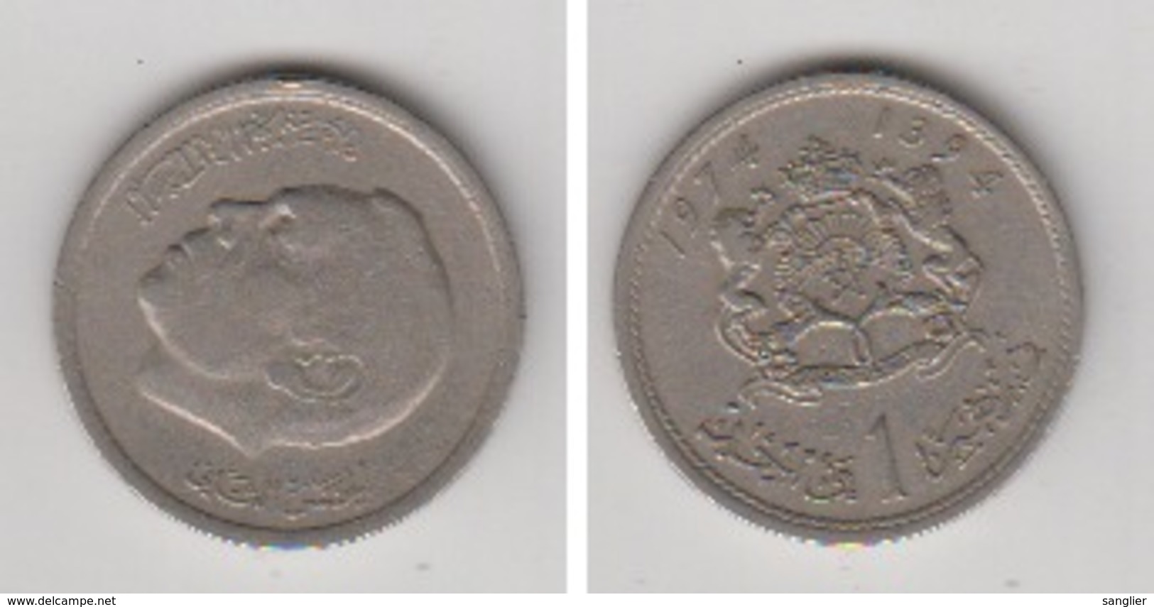 1 DIRHAM 1974-1394 - Morocco