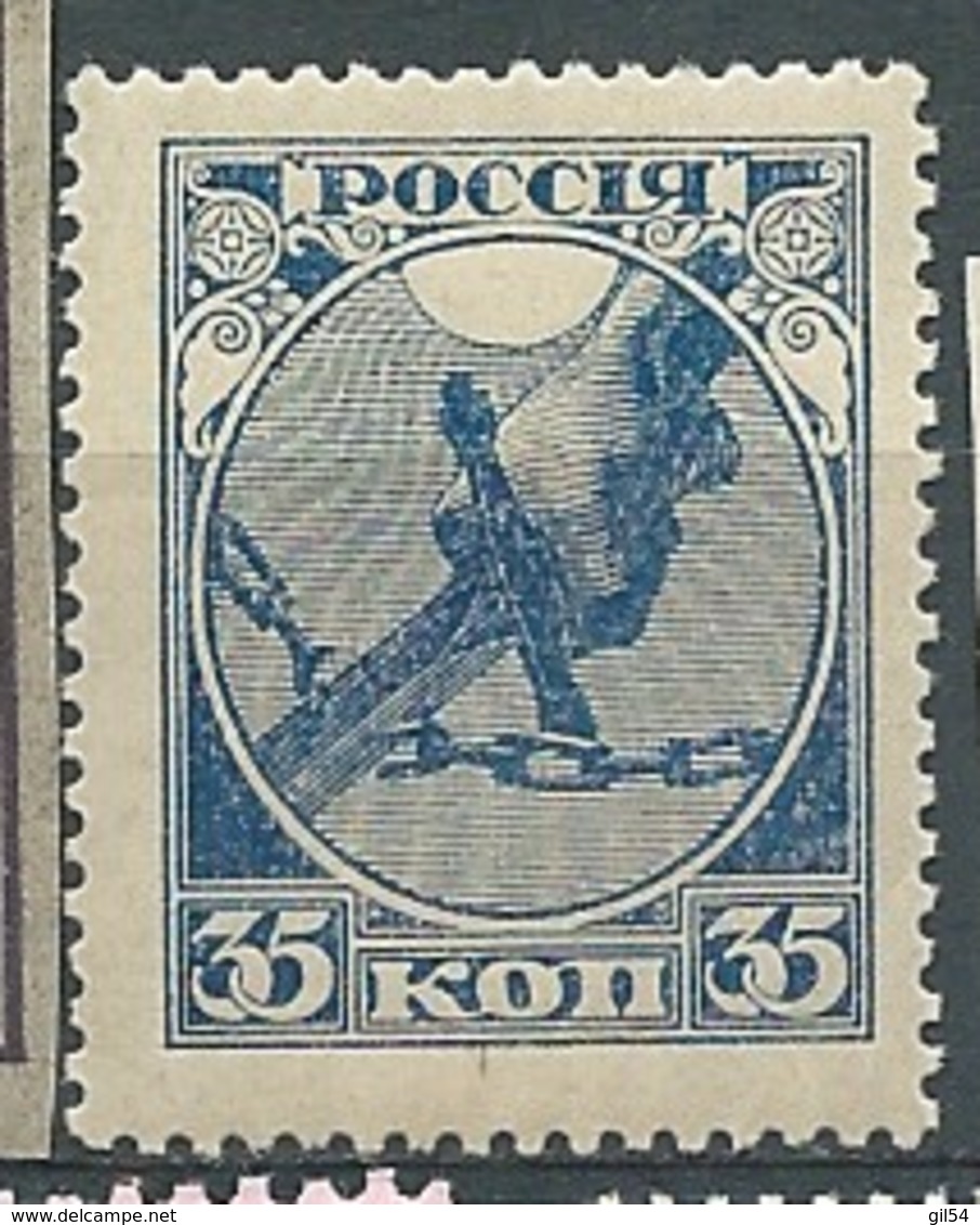 Russie   - - Yvert N°  137 **   -  Cw 34713 - Unused Stamps