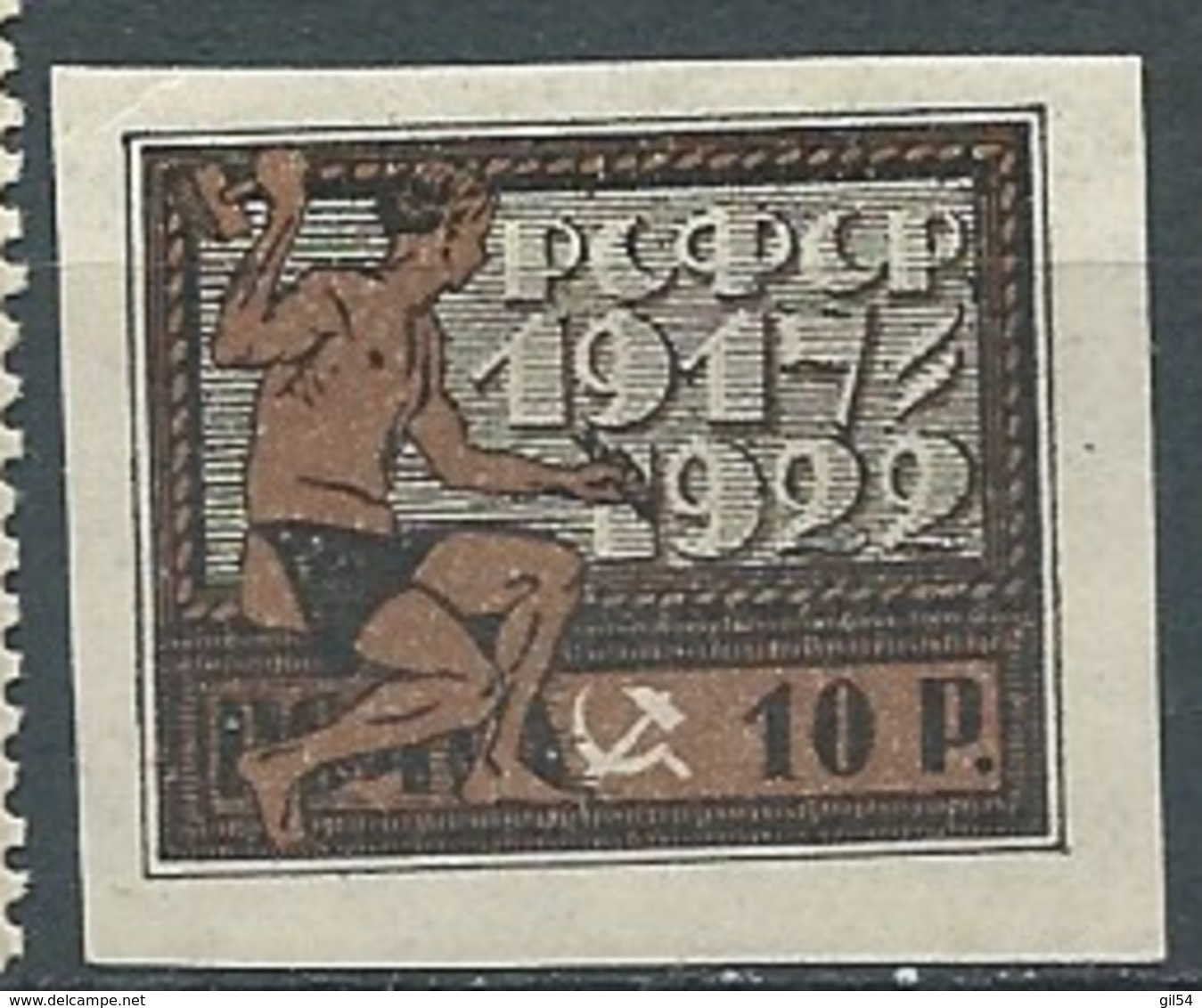 Russie   - - Yvert N°  171 **   -  Cw 34714 - Unused Stamps