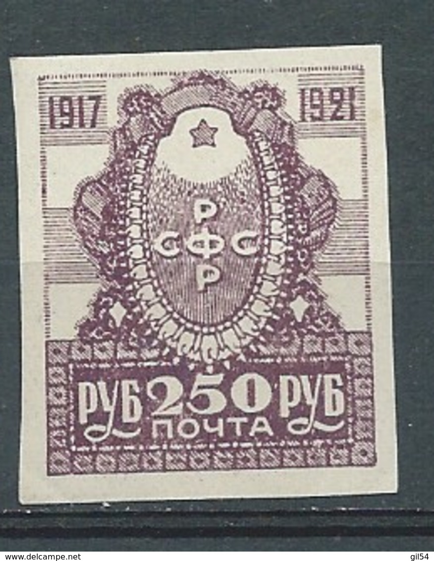 Russie  - Yvert N°  151 **  -  Cw 34727 - Unused Stamps