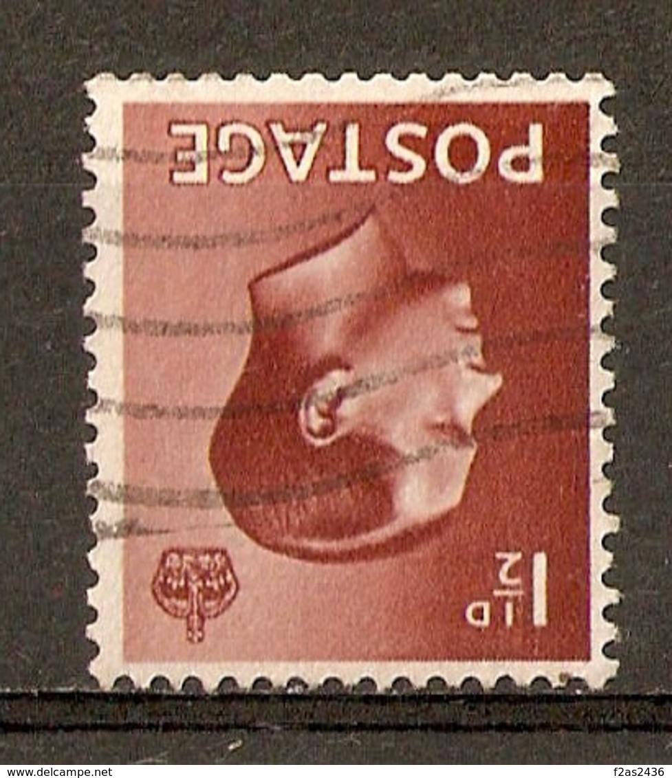 1936 - Edouard VIII - 1½ P. Brun-rouge - Filigrane J Renversé - N°207a - Used Stamps