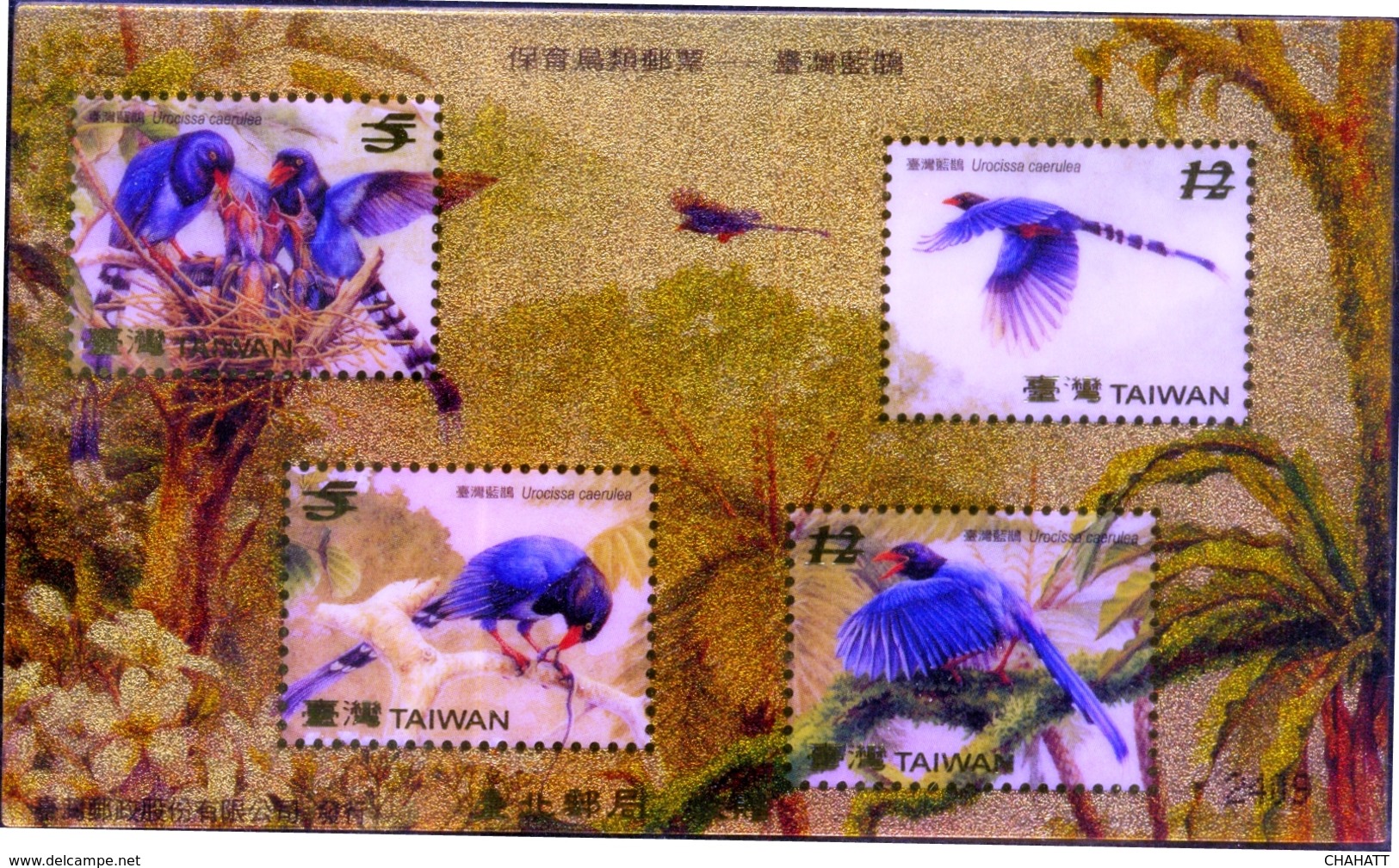 BIRDS-AVIFAUNA-TAIWAN BLUE MAGPAI-SPECIMEN-GOLD FOIL MS WITH SIMULATED PERF & NORMAL MS-TAIWAN-2008-SCARCE-MNH- M3-48 - Cuckoos & Turacos