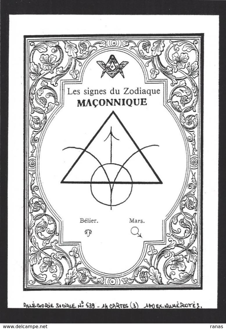 CPM Zodiaque Maçonnique Série De 14 Cartes Tirage Limité En 100 Ex. Numérotés Signés Horoscope - Filosofie