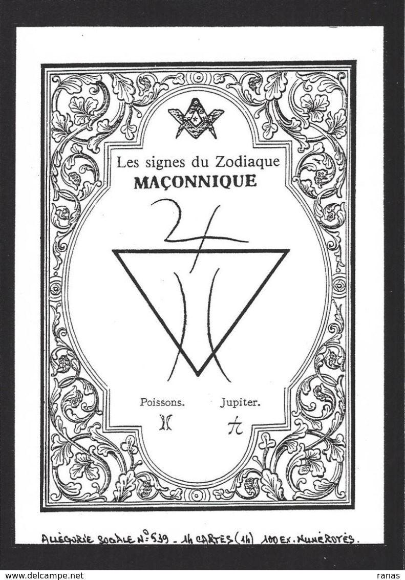 CPM Zodiaque Maçonnique Série De 14 Cartes Tirage Limité En 100 Ex. Numérotés Signés Horoscope - Philosophie & Pensées