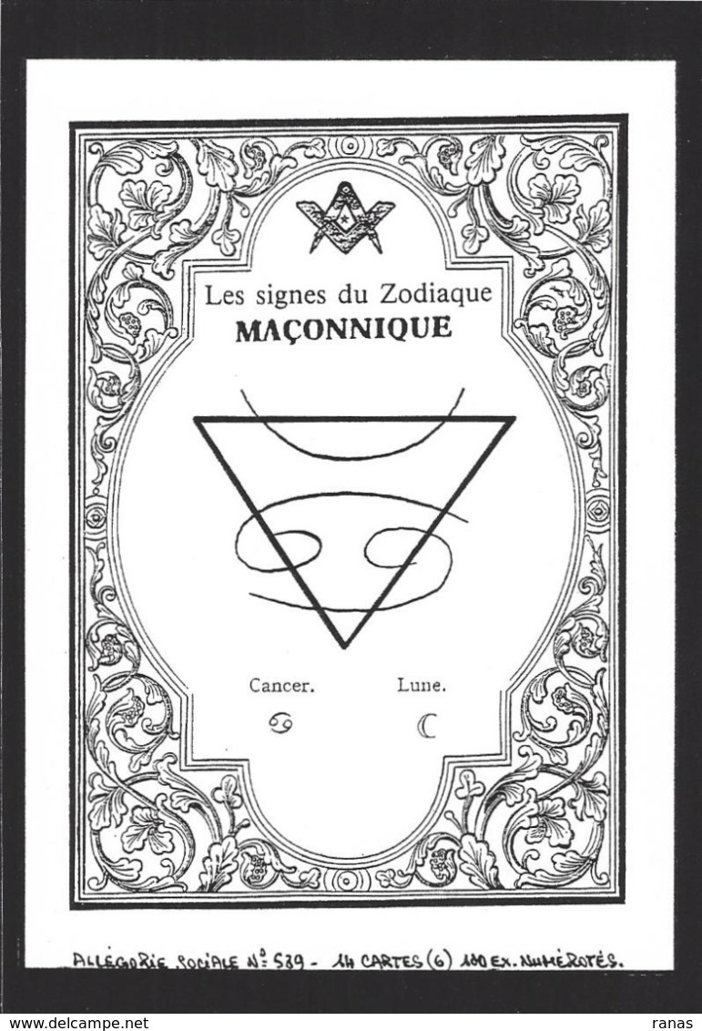 CPM Zodiaque maçonnique série de 14 cartes tirage limité en 100 ex. numérotés signés horoscope