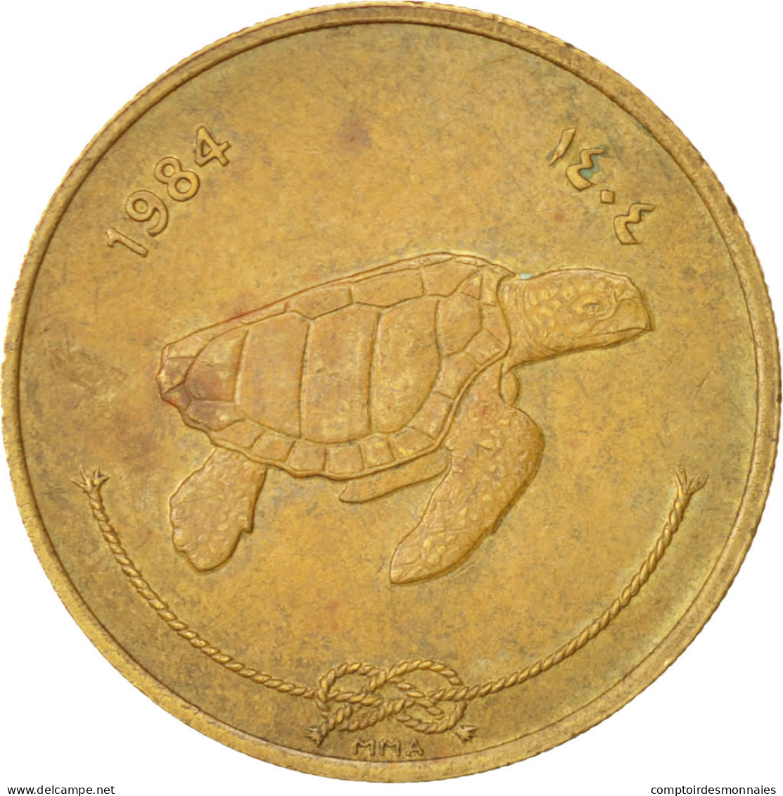 Monnaie, MALDIVE ISLANDS, 50 Laari, 1984, TTB+, Nickel-brass, KM:72 - Maldive