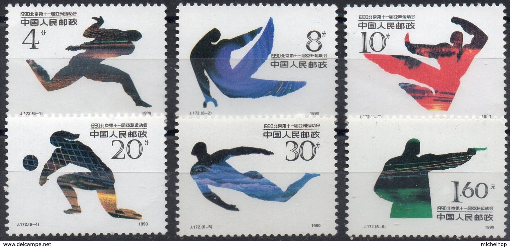 CHINA - 1990 - Asian Games - 6 Stamps - MNH - Neufs