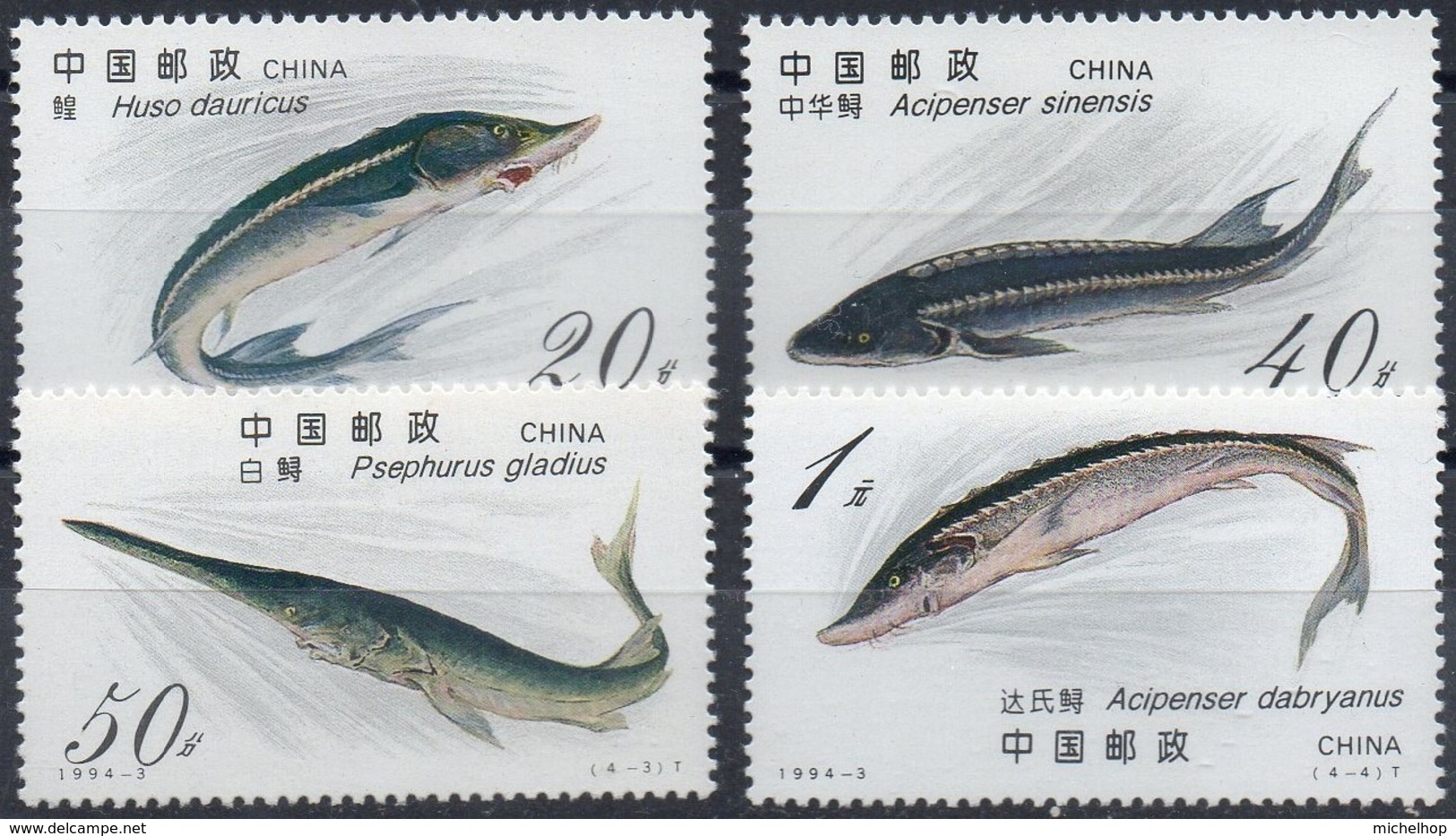 CHINA - 1994 - Fishes - 4 Stamps - MNH - Neufs