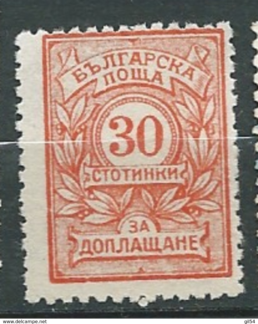 Bulgarie   - Timbre Taxe  -  Yvert N°  24 (*)  -  Cw 34816 - Portomarken