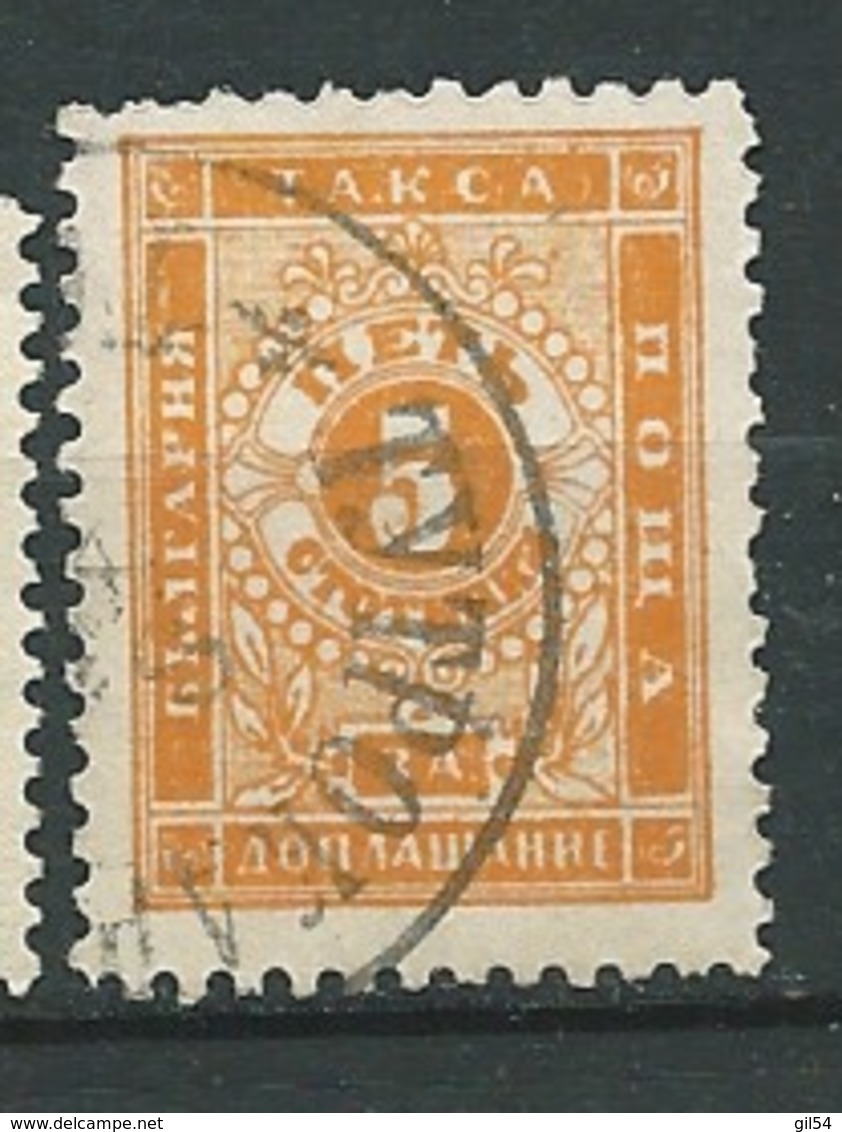 Bulgarie    Taxe  -  Yvert N°  7 ( I )  Oblitéré     -  Cw 34841 - Postage Due