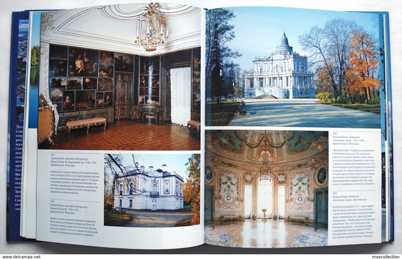 Photo Album " St. Petersburg. Northern Capital Of Russia". - Ontwikkeling