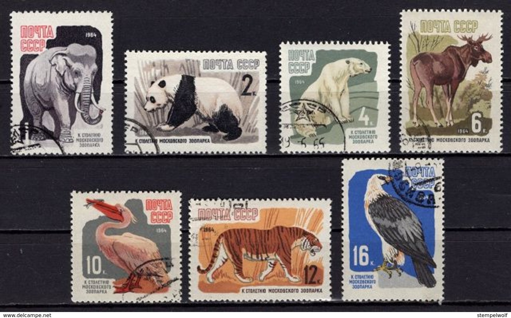 Satz, Moskauer Zoo, Entwertet, 1964 (80211) - Gebraucht