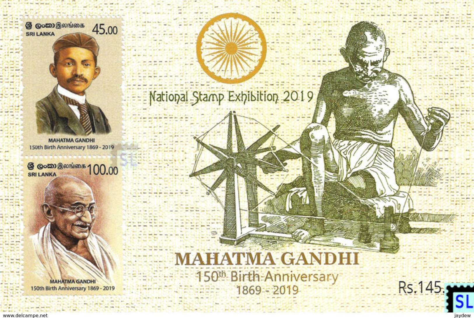 Sri Lanka Stamps 2019, Mahatma Gandhi, India, MS - Sri Lanka (Ceylon) (1948-...)