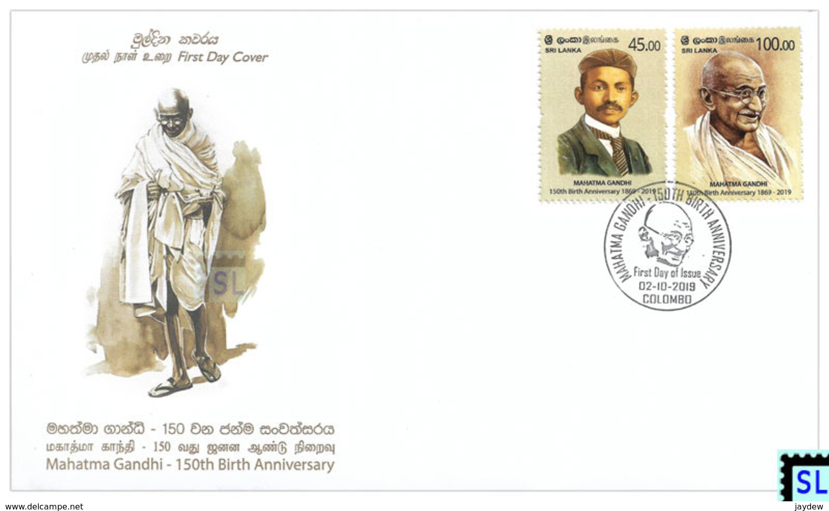 Sri Lanka Stamps 2019, Mahatma Gandhi, India, FDC - Sri Lanka (Ceylon) (1948-...)