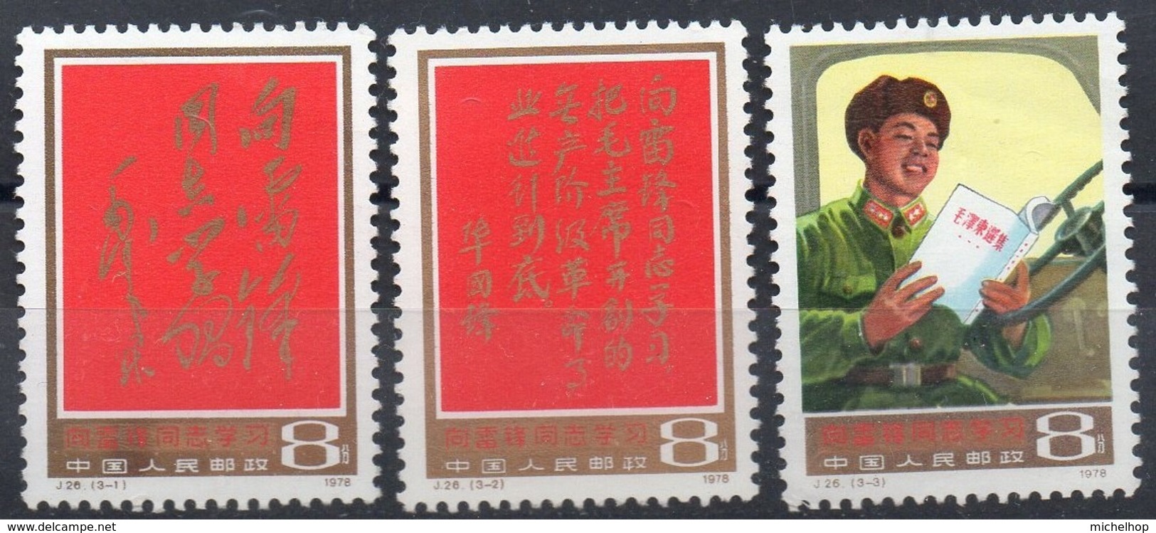 CHINA - 1978 - Learn From Comrade Lei Feng - 3 Stamps - MNH - Ungebraucht