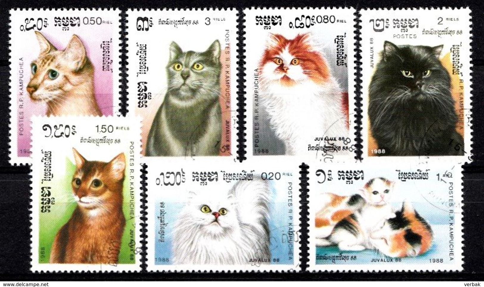 Cambodga 1988  Mi.nr: 930-936 Katzen  Oblitérés / Used / Gestempeld - Chats Domestiques