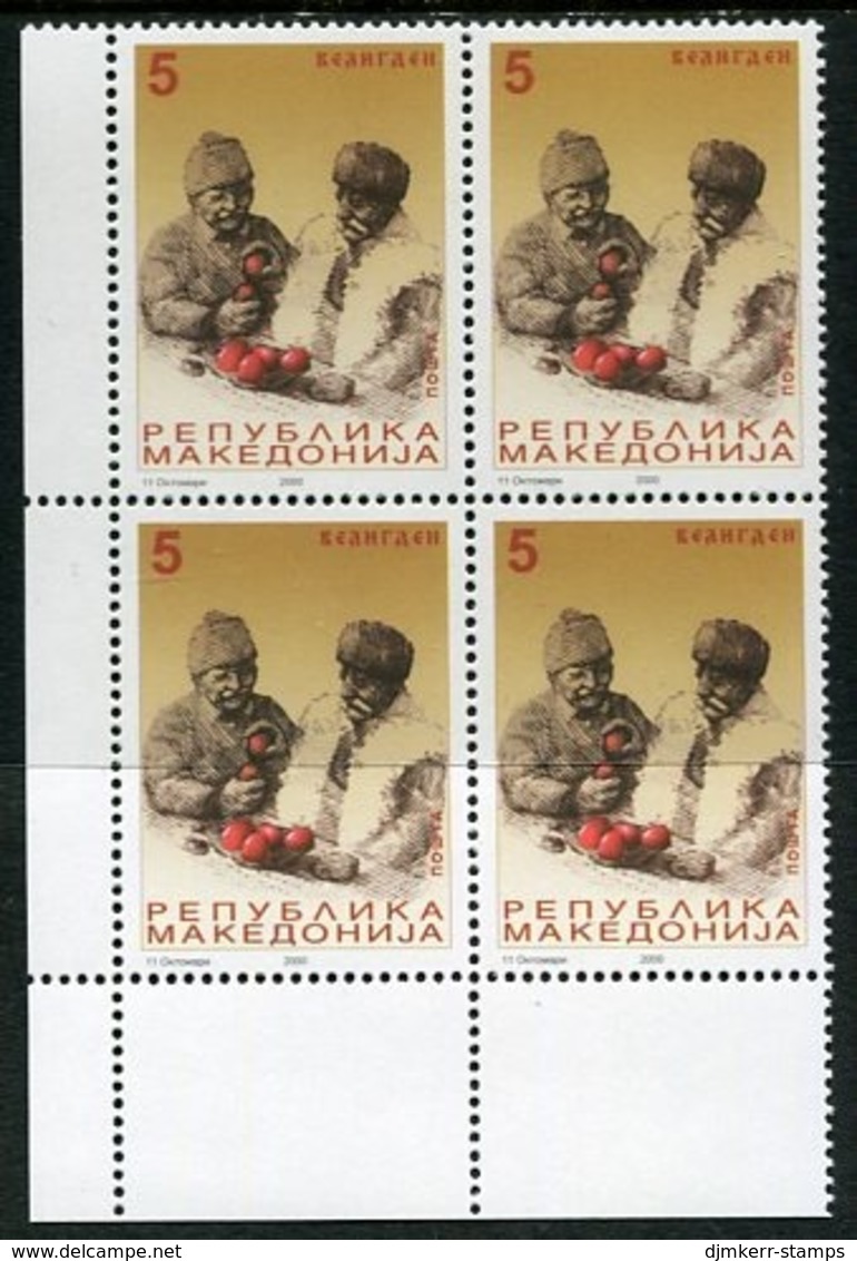 MACEDONIA 2000 Easter Block Of 4 MNH / **.  Michel 195 - Nordmazedonien