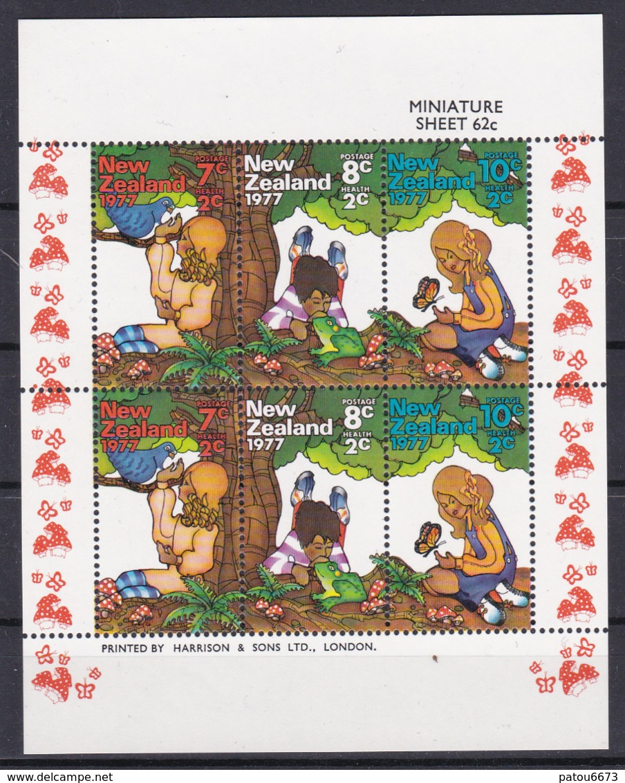 New Zealand 1977 Nature Health YT BF041 SG MS1152 Childs MNH** Luxe - Other & Unclassified