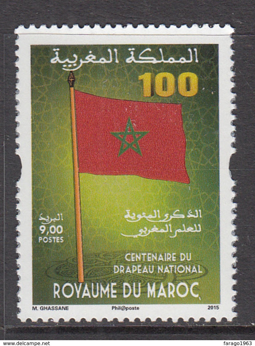 2015 Morocco Maroc Flag     Complete Set Of 1 MNH - Marokko (1956-...)