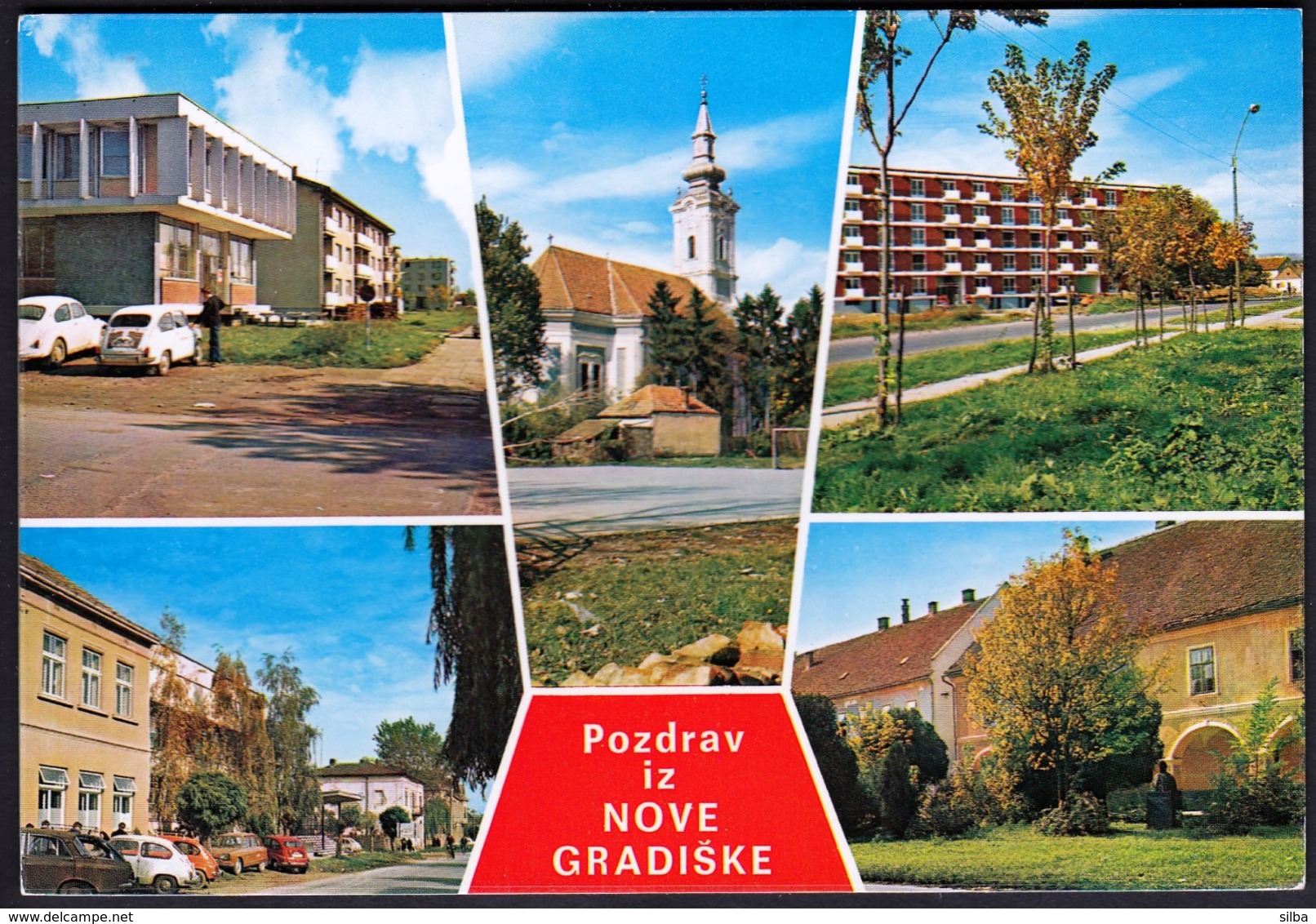 Croatia Nova Gradiska 1975 / Panorama, Church, Castle / Car VW Beetle / Pozdrav, Greetings - Croatia