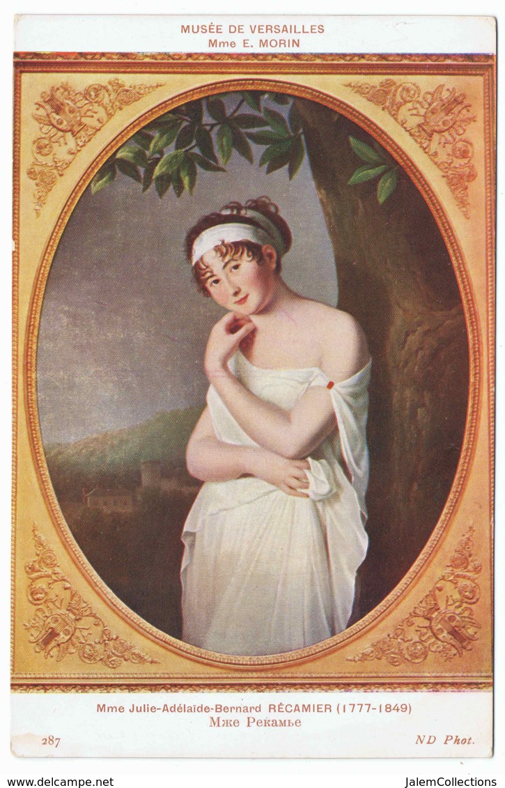 Mme Julie-Adélaïde-Bernard RECAMIER - Paintings