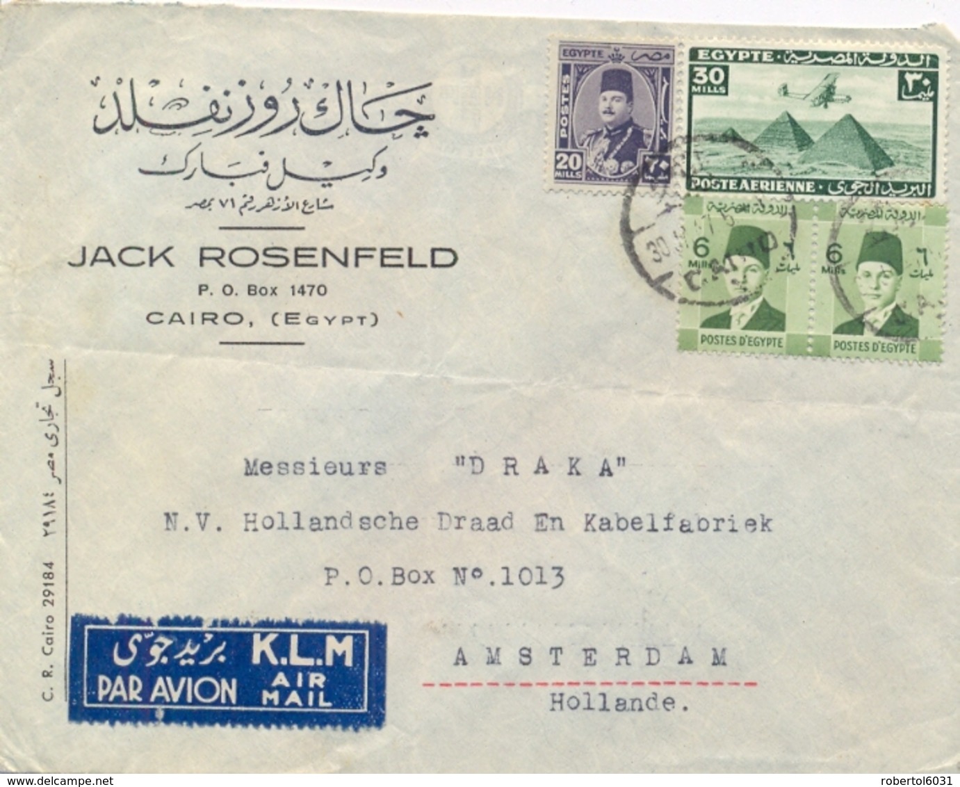 Egypt 1947 Airmail Commercial Cover To Netherlands With 2 X 6 Mills + 20 Mills + Airmail Stamp 30 Mills - Storia Postale