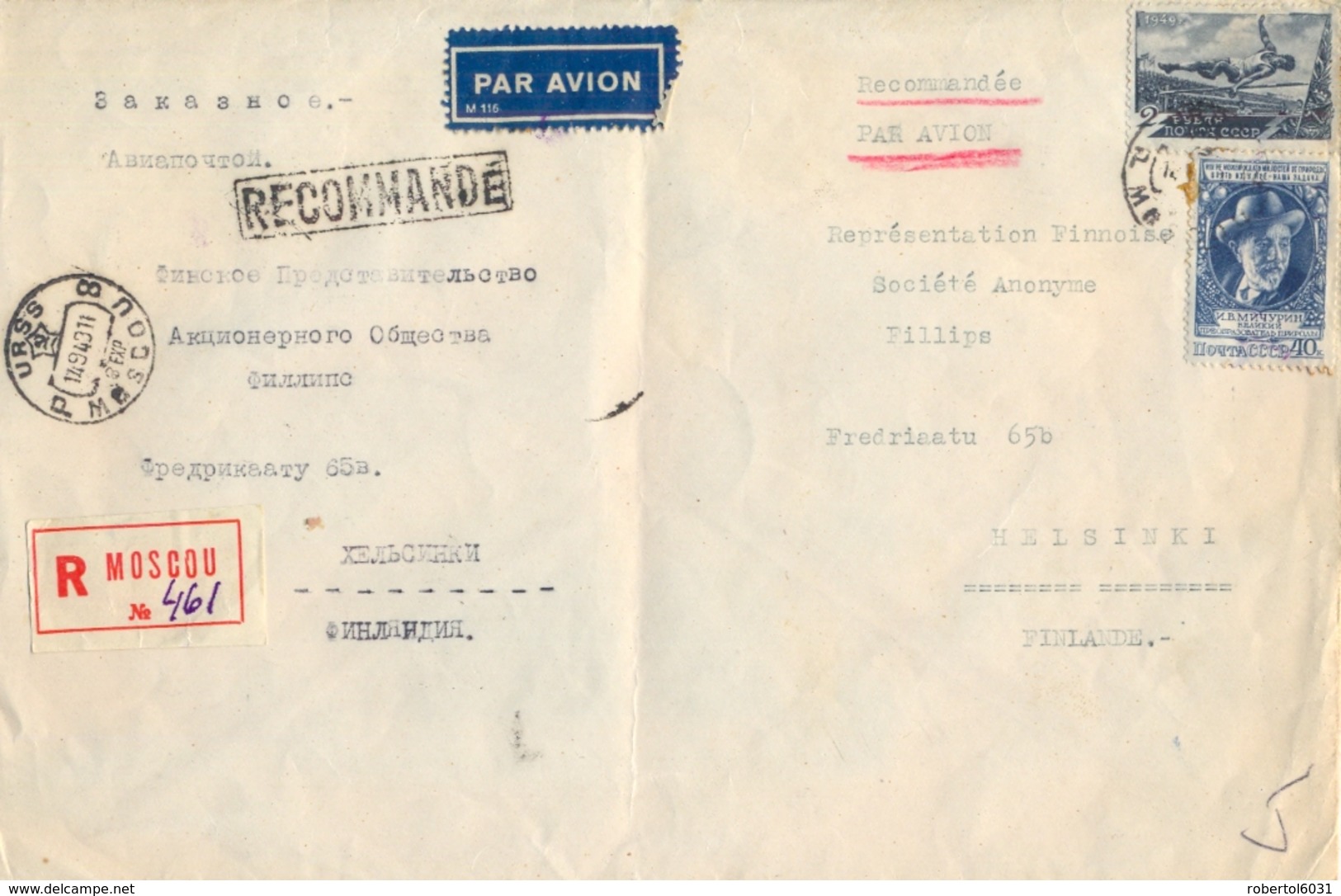 USSR 1949 Large Registered Cover To Finland With 40 K. Michurin + 2 R. Sport High Jump - Lettres & Documents