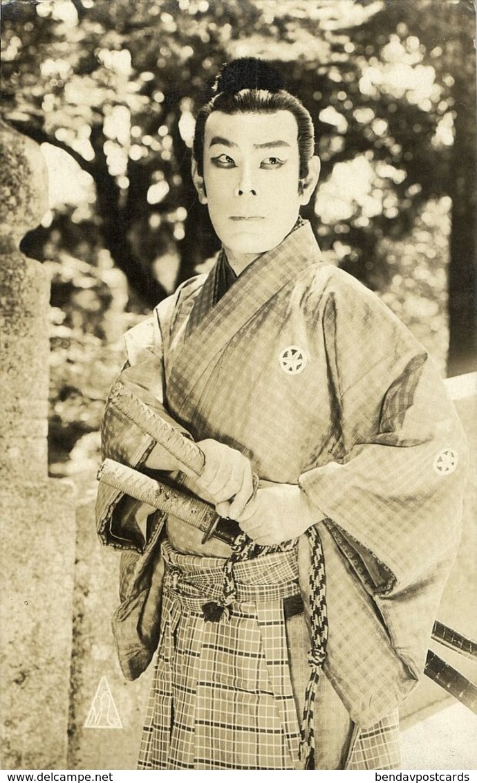 Japan, Japanese Samurai Warrior, Katana, Kimono (1910s) RPPC Postcard - Other & Unclassified