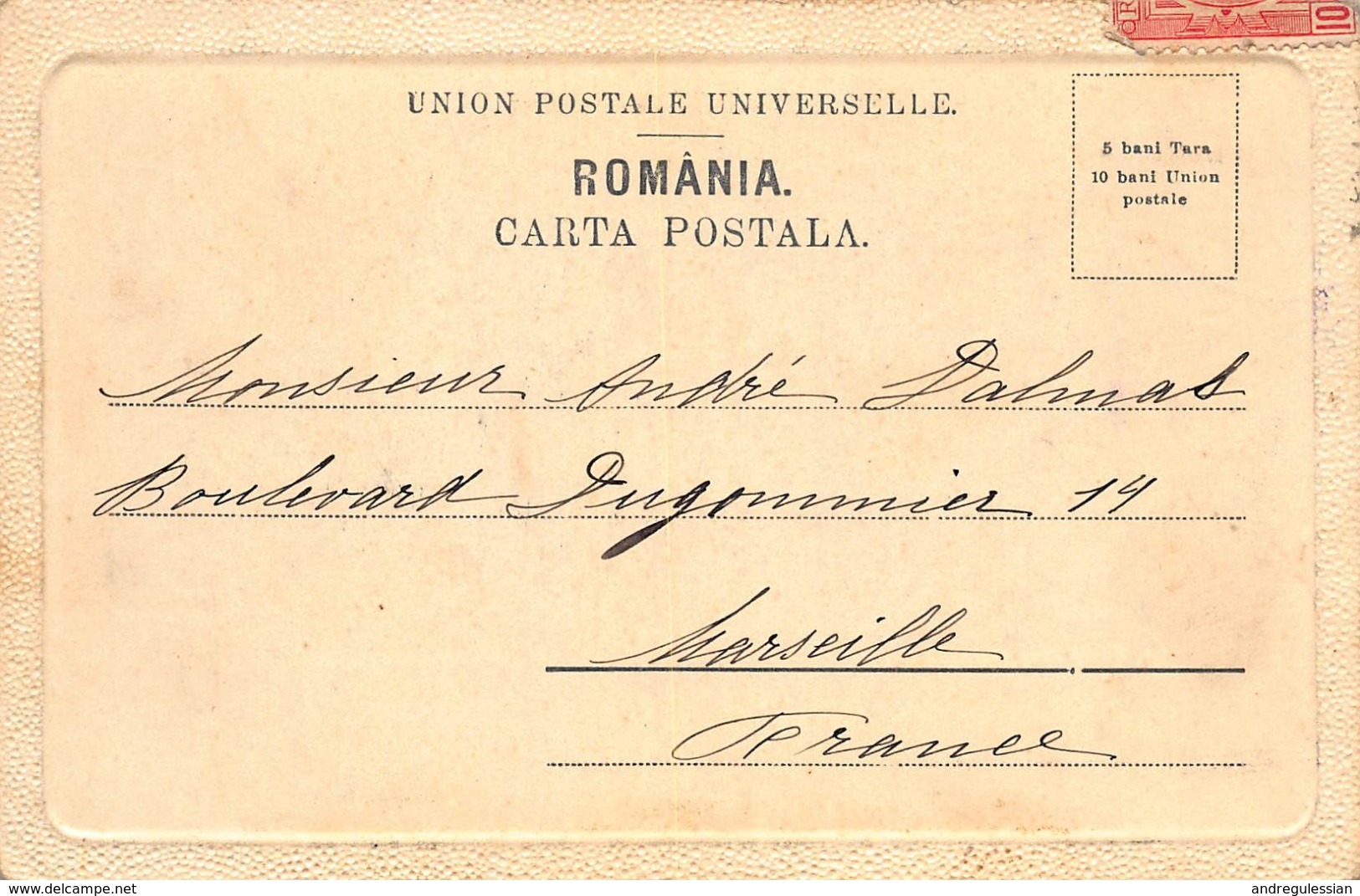 CPA Fondatiunea Carol Din Bucuresci - Romania