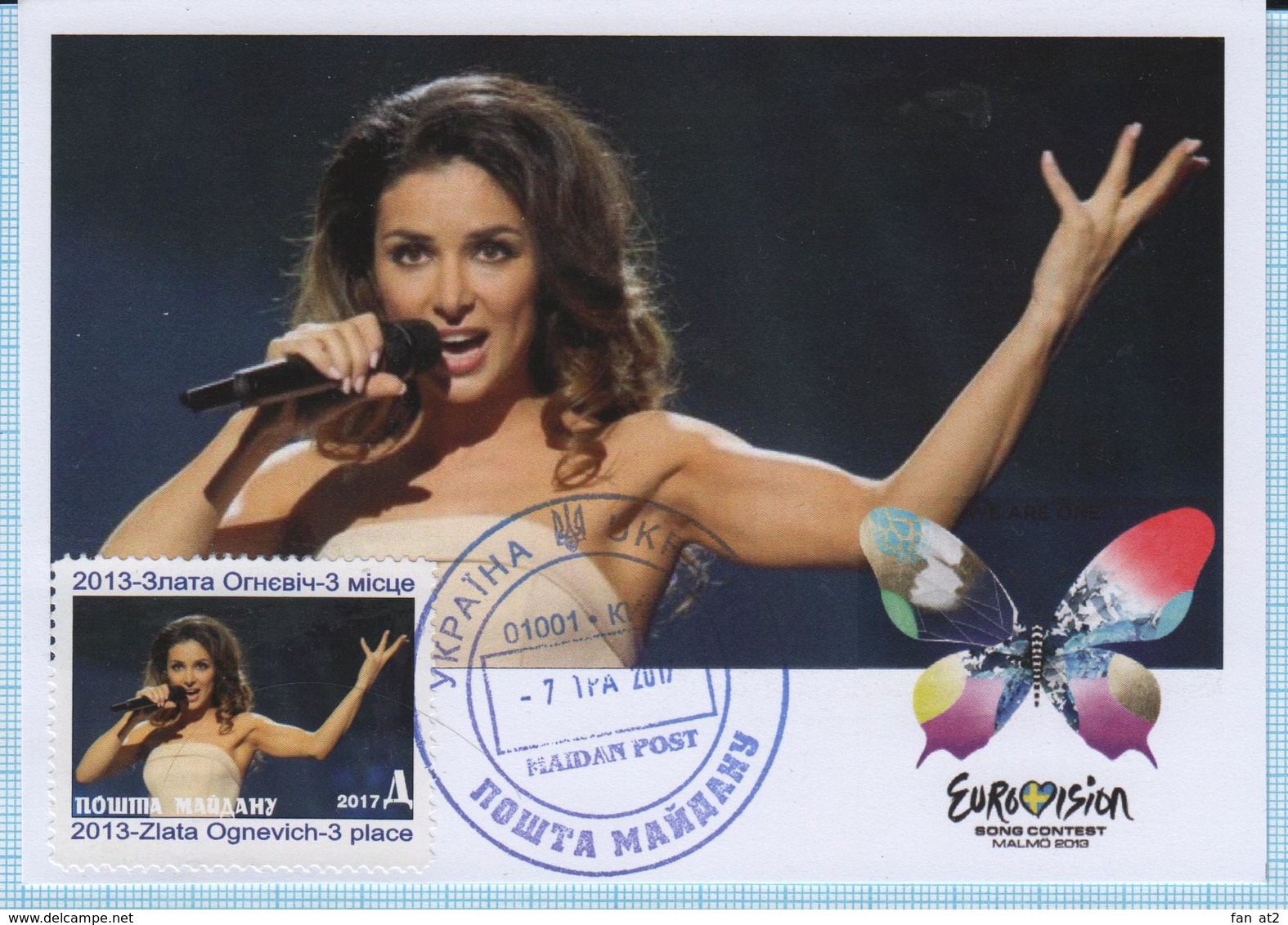 UKRAINE Maidan Post. Maxi Card Country At Eurovision Song Contest Malmo Sweden 2013 Zlata Ognevich. 2017 - Ukraine