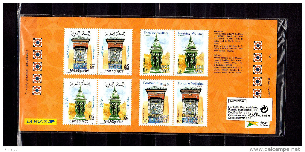 " FRANCE MAROC " Pochette D'Emission Commune De 2001. N°YT 2 X 3241 42 +Timbres Maroc (Prix à La Poste = 6.86 €) PPEC - Emissions Communes