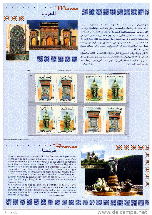 " FRANCE MAROC " Pochette D'Emission Commune De 2001. N°YT 2 X 3241 42 +Timbres Maroc (Prix à La Poste = 6.86 €) PPEC - Emissions Communes