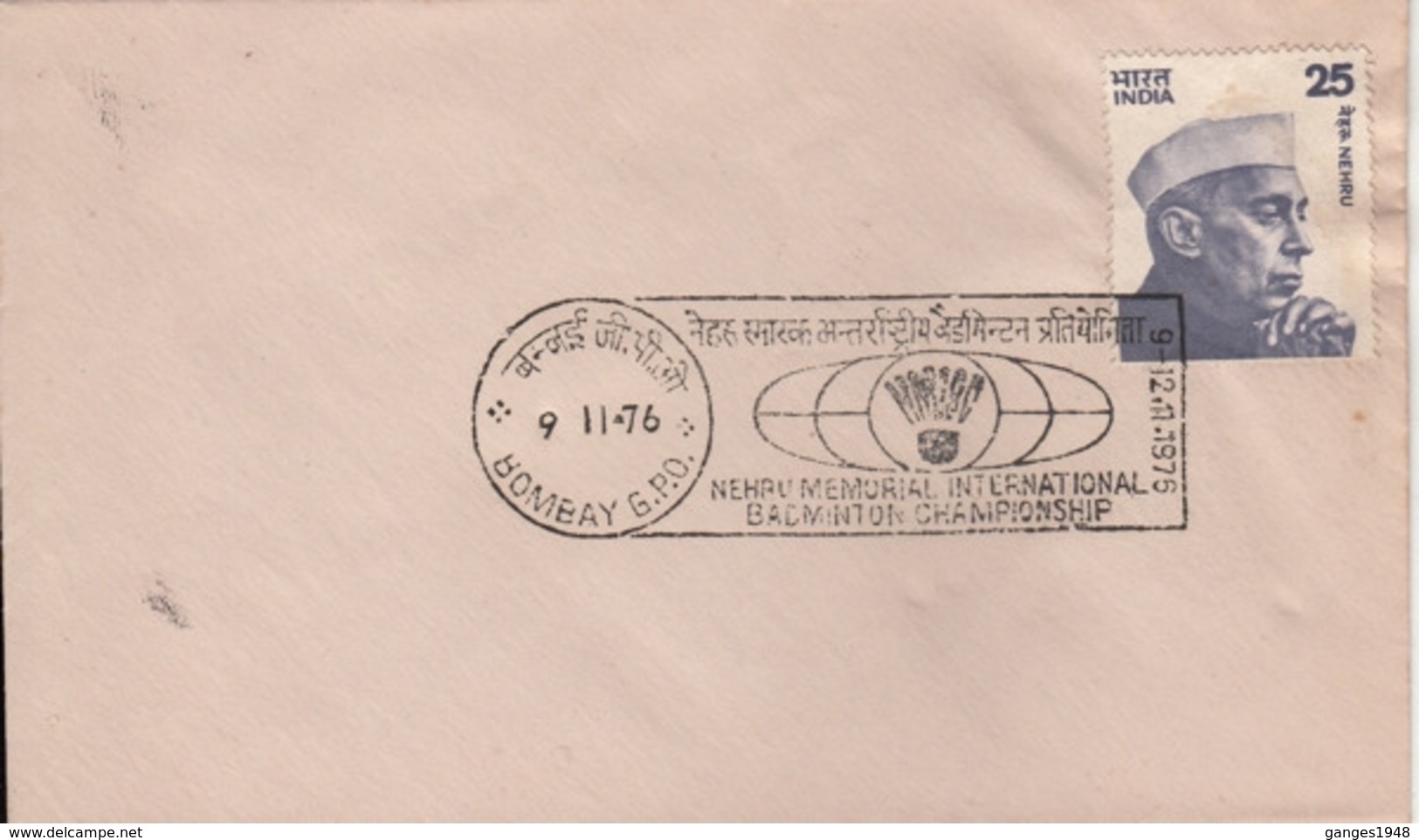 India 9.11 76  Badminton  Nehru Memorial International Championship  Special Cover  #  22916  D Inde Indien - Badminton