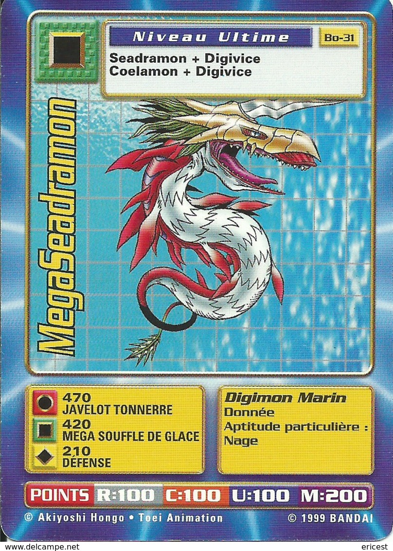 B - CARTE DIGIMON MEGASEADRAMON BO-31 FR TRES BON ETAT - Autres & Non Classés