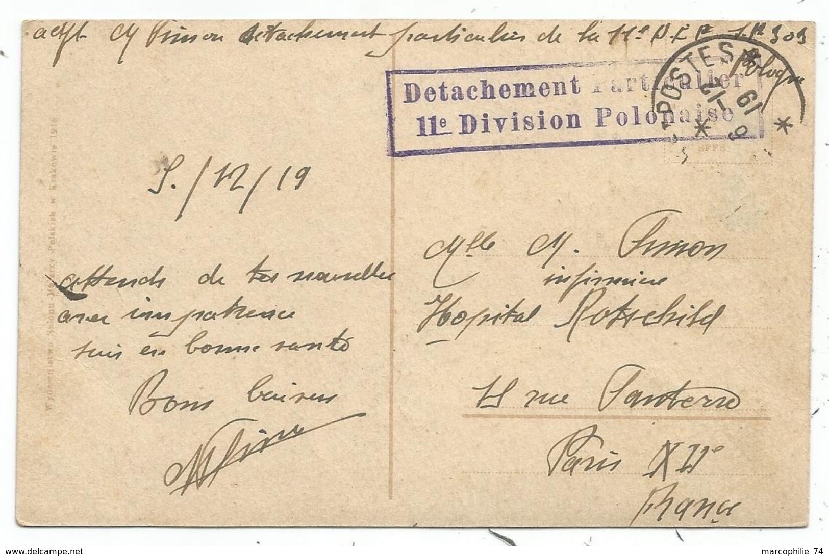 POLOGNE POLSKA POLAND CARTE KRAKOW GRIFFE DETACHEMENT D'ARTILLERIE 11E DIVISION POLONAISE 6.12.1919 RARE - Bolli Militari A Partire Dal 1900 (fuori Dal Periodo Di Guerra)