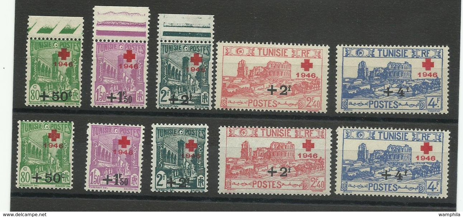 Tunisie, un lot de timbres neufs **